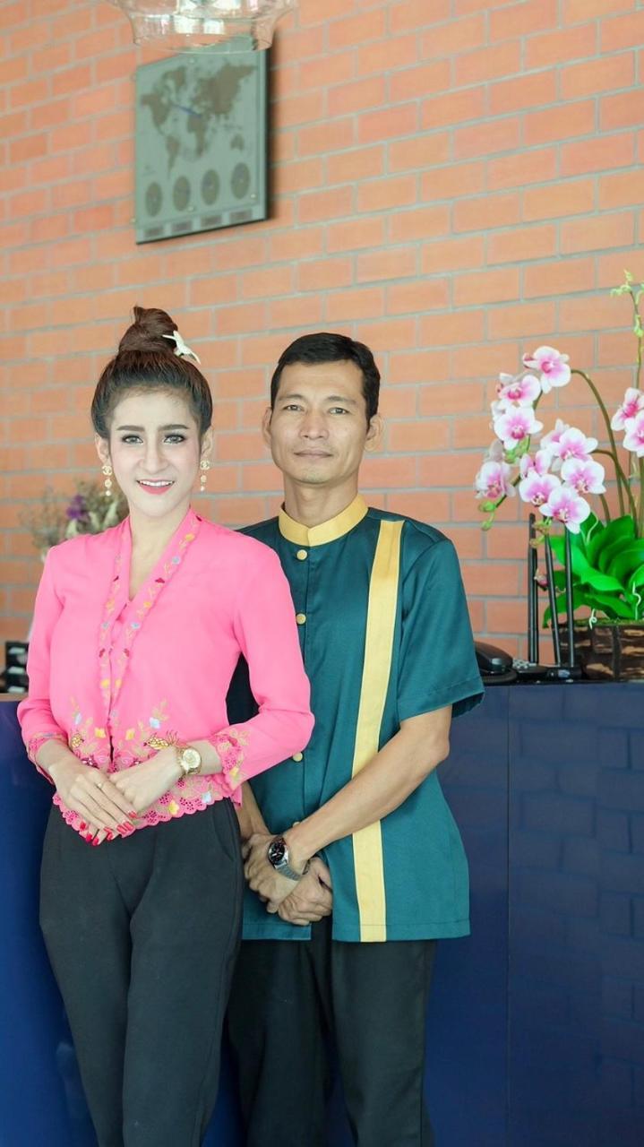 Hotel Phuket Airport Place Nai Yang Beach