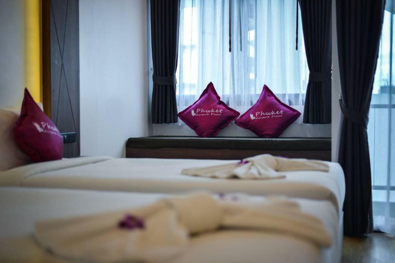 Hotel Phuket Airport Place Nai Yang Beach